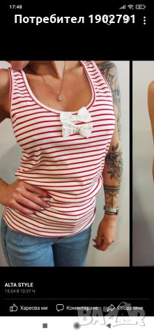 Дамски потник, снимка 2 - Потници - 33853629