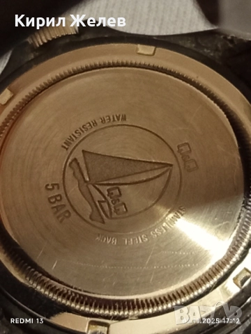 Мъжки часовник Q/Q QUARTZ WATER REZIST 5m силиконова каишка 49027, снимка 4 - Мъжки - 52265167