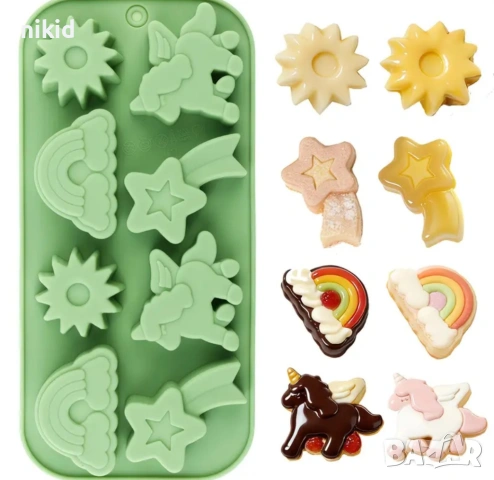Дъга слънце падаща звезда Еднорог силиконов молд форма фондан шоколад гипс бонбони