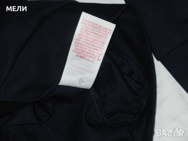 HUMMEL оригинален мъжки нов XL/2XL, снимка 8 - Суичъри - 52177692