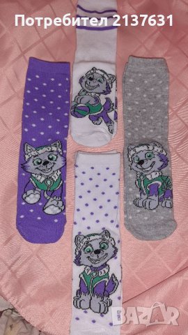 НОВИ  ! ДЕТСКИ ЧОРАПИ PAW PATROL  - Размер 19 /22  ;  23 /26, снимка 2 - Чорапи - 38197730