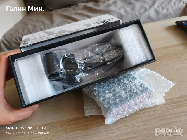 Оптика March 1.2-6 x 24 IR, снимка 3 - Въздушно оръжие - 56039589