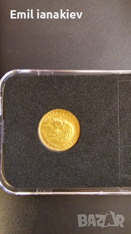 Златна Монета 20 Лева 1894