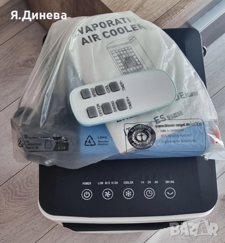 Овлажнител за въздух Air Cooler 60w, снимка 2 - Овлажнители и пречистватели за въздух - 52828879