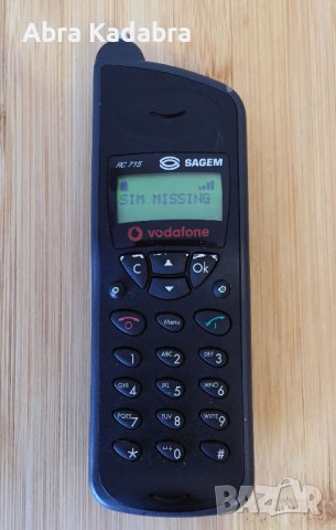 Sagem RC 715