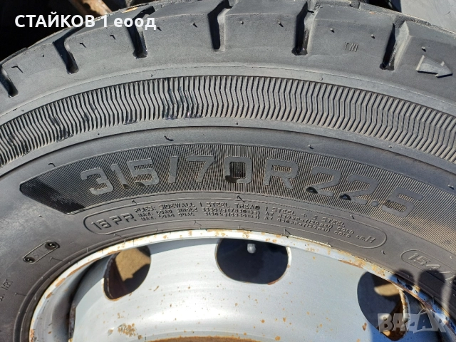 2 броя гуми с джанти 315/70/22.5, снимка 2 - Гуми и джанти - 52386231