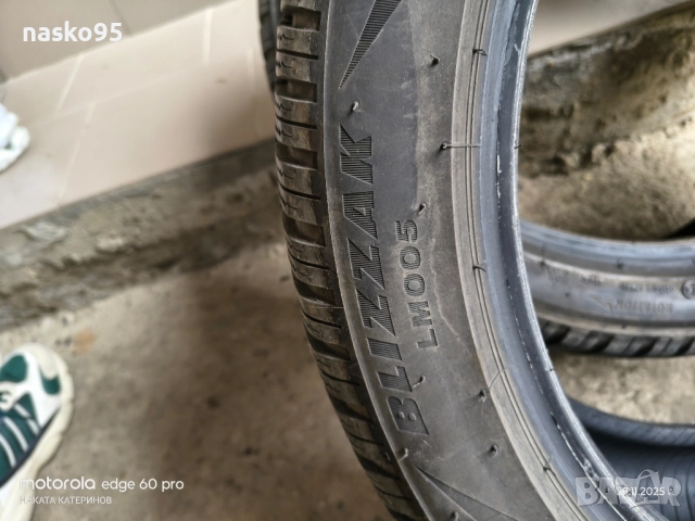 2 броя BRIDGSTONE BLIZZAK , снимка 7 - Гуми и джанти - 52359696