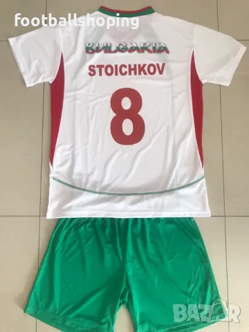 Екип България с Име и номер по желание - унисекс