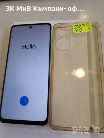 Realme C55/07399-25