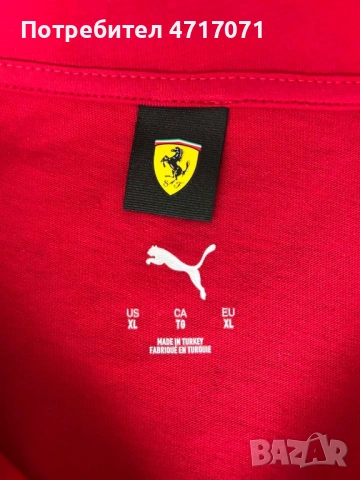 Тениска Ферари,T-Shirt Ferrari , оригинална , нова, снимка 4 - Тениски - 53200474