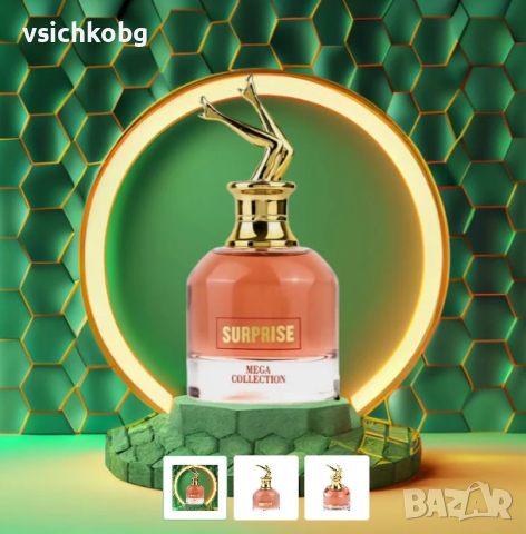 Арабски парфюм Mega Collection SURPRISE от Al Zaafaran 100ml Kруши, тубероза ,тонка, пачули, сандало, снимка 1