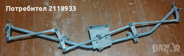 механизъм чистачки chrysler voyager 3. 