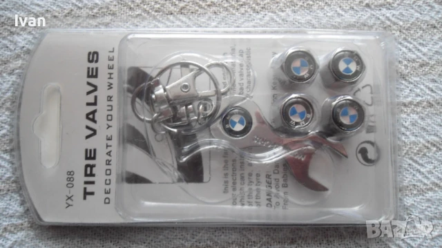 Капачки за гуми BMW