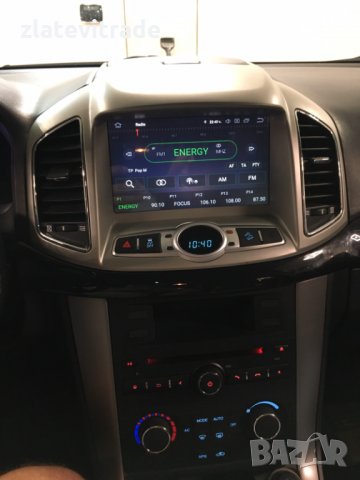 CHEVROLET CAPTIVA 2012 - 2017 АНДРОИД НАВИГАЦИЯ 7", снимка 3 - Аксесоари и консумативи - 29015550