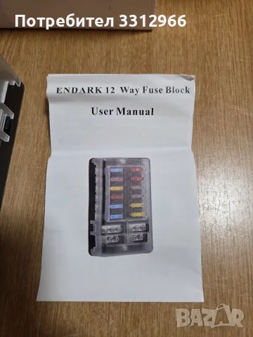 ENDARK 12-позиционно бушонно табло (разпределителна кутия) с LED индикатори за 12V/24V, снимка 3 - Друга електроника - 55905585