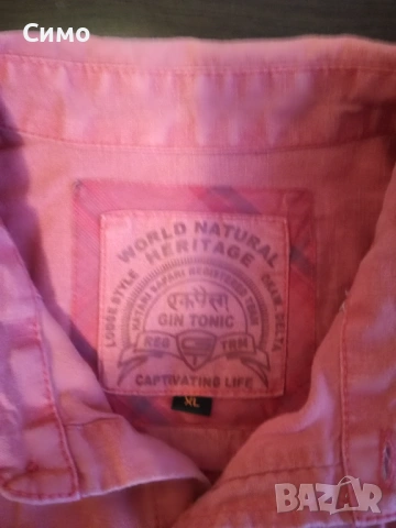 GIN TONIC- Мъжка Риза Къс Ръкав, снимка 7 - Ризи - 53202116