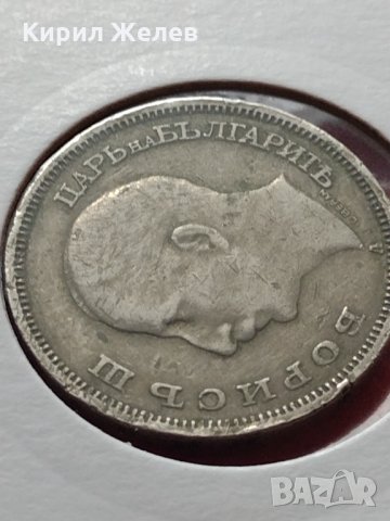 Монета  50 лева 1940г. Борис трети Цар на Българите за колекция декорация  24942, снимка 10 - Нумизматика и бонистика - 35178081