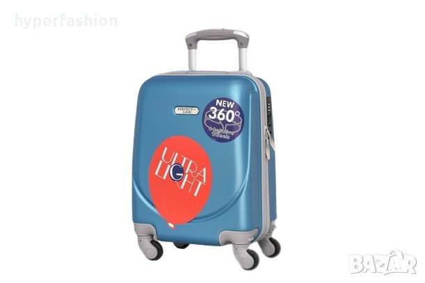 Твърд куфар за кабинен бафаж 40Х30Х20 СМ. КОД: 1217-16 в няколко цвята, снимка 9 - Куфари - 44191941