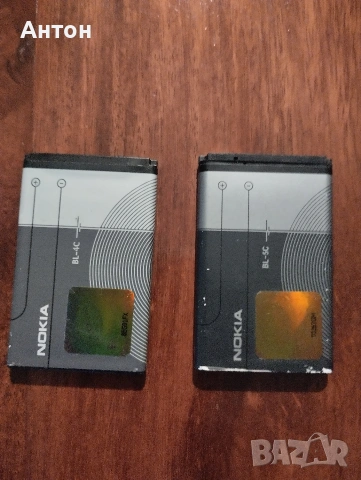 Nokia 6300 2бр., снимка 4 - Nokia - 54305295