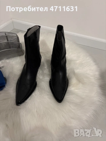 Боти със остър връх
