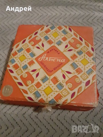 Кутия от шоколадови бонбони Албена на Малчика, снимка 2 - Други ценни предмети - 31079513