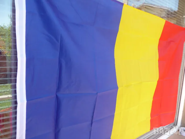 Ново Знаме на Румъния Букурещ Трансилвания Дракула Дунав Балканите, снимка 2 - Декорация за дома - 50107837