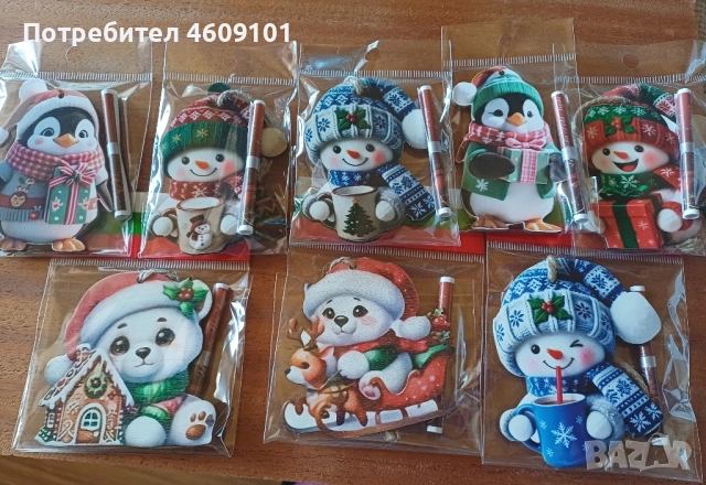 Коледни играчки за елха с късметче, снимка 7 - Декорация за дома - 52229726