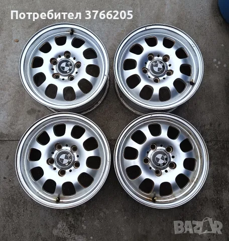 15ки джанти 5x120 BMW