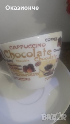 Нови чашки с чиниики за капучино или  горещ шоколад, снимка 2 - Чаши - 30571831
