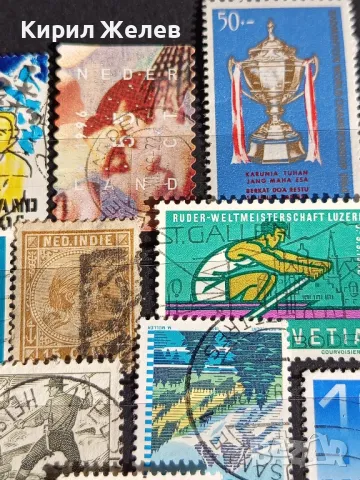 Пощенски марки от цял свят стари редки перфектно състояние за КОЛЕКЦИОНЕРИ 47865, снимка 6 - Филателия - 47809779