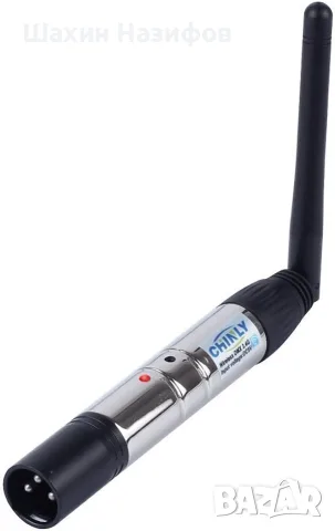 CHINLY DMX512 – Безжичен DMX приемник (2.4G ISM) за LED осветление (DJ, сцена, парти), снимка 4 - Други - 55848798