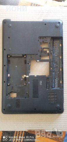 HP 630/635-долен корпус, снимка 1 - Части за лаптопи - 34347345
