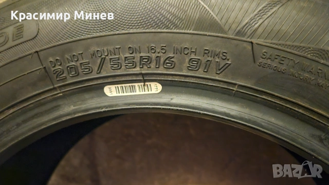 Летни гуми Falken Sincera SN832B /4 бр, снимка 4 - Гуми и джанти - 53875732