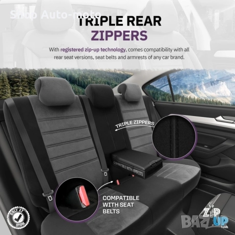 К-т Луксозна Тапицерия Automat-OTOM, Текстил с еко кожа, COMFORT LINE Design, Сиво-Черна със сив шев, снимка 4 - Аксесоари и консумативи - 52792645