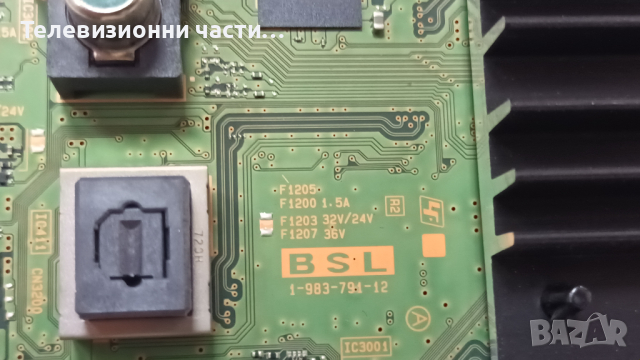 Sony KD-65XG8577 със счупен екран-1-983-791-12/AP-P288AM/ST0650A57/6870C-0749A/V650QWME11, снимка 8 - Части и Платки - 44533147