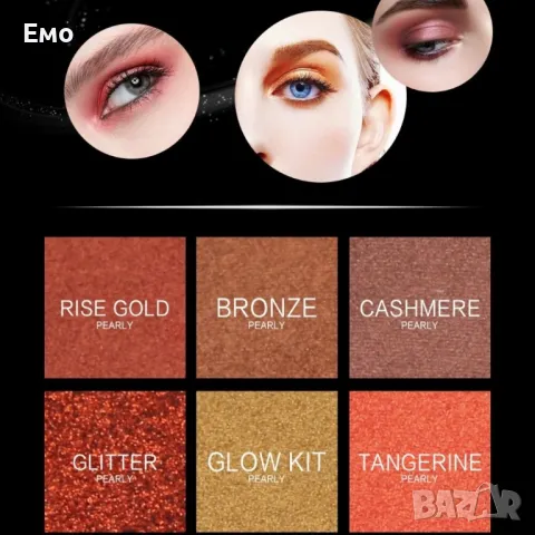 Палитра от 14 Дълготрайни водоустойчиви цвята сенки за очи MAANGE HZS118, снимка 4 - Козметика за лице - 47992587