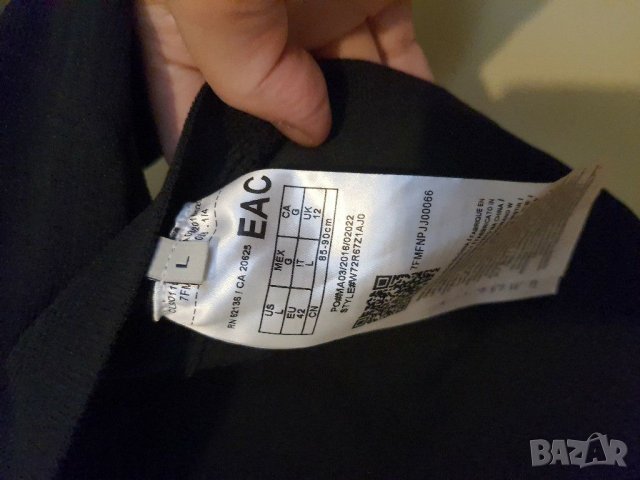 НАМАЛЯВАМ Бюстие ръкави Guess, снимка 2 - Корсети, бюстиета, топове - 31177051