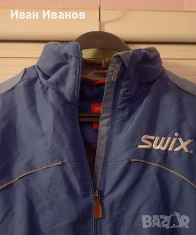 Оригинално зимно яке Swix, снимка 3 - Якета - 48390879