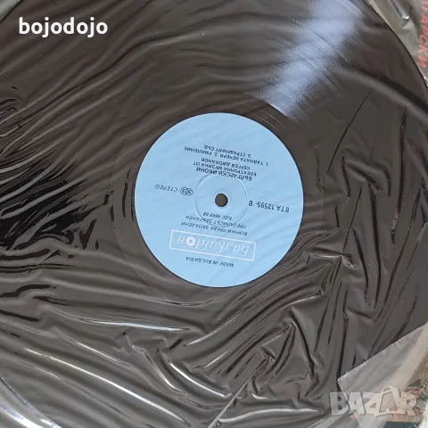 Сергей Джоканов, снимка 4 - Грамофонни плочи - 55888395