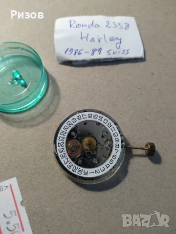 Механизъм за часовник Ronda 2538