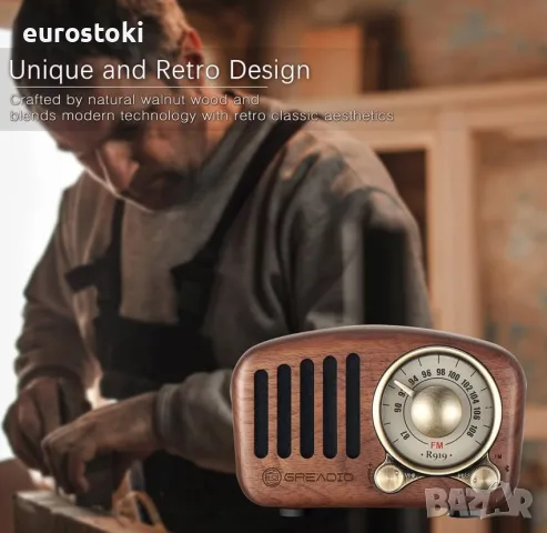 Винтидж радио Greadio от естествено орехово дърво, мини FM радио в ретро стил, Bluetooth , снимка 3 - Други - 56184956
