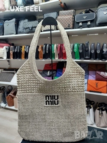 Prada ⚜️ Yves Saint Laurent ⚜️ Miu Miu ⚜️Дамски Чанти , снимка 13 - Чанти - 54357413