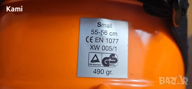 Ски каска Uvex с твърди уши + очила, снимка 9 - Зимни спортове - 53934514