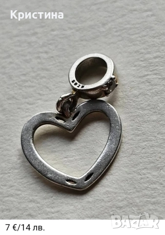 Неоригинални сребърни талисмани, снимка 9 - Гривни - 54204455