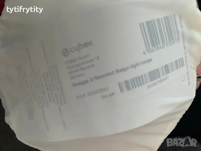 Cybex термочувал, снимка 2 - За бебешки колички - 49778468