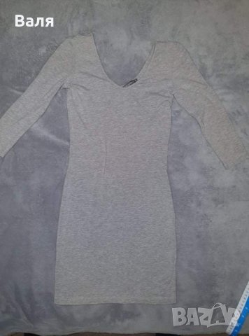 Секси рокля Terranova, снимка 1 - Рокли - 31078308