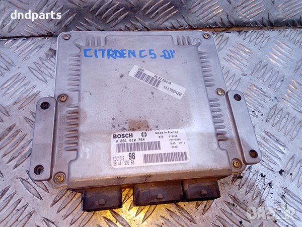 Компютър за Citroen C5, 2.2HDI, 2001г.