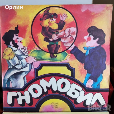 Детски приказки - чисто нови, снимка 13 - Грамофонни плочи - 51381371