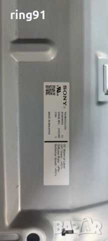 Main board - 100972412 TV Sony KD-55X82K , снимка 3 - Части и Платки - 53073125