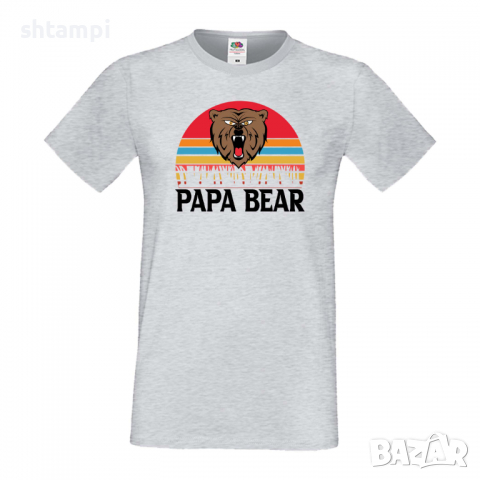 Мъжка тениска Papa Bear Дядо,Празник,Татко,Изненада,Повод,Рожден ден, Имен Ден,, снимка 2 - Тениски - 36504713